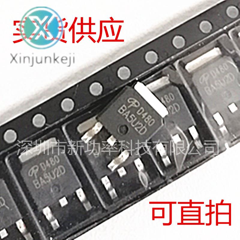   AOD480 N-ä  ȿ MOS Ʃ, 25A 30V SMD TO252 ũ ũ D480, 20 